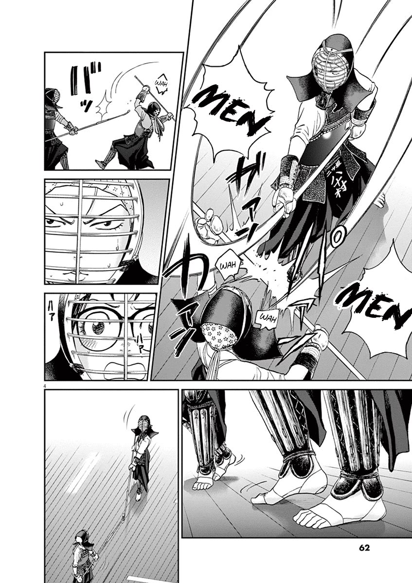 Asahinagu chapter 37 page 4