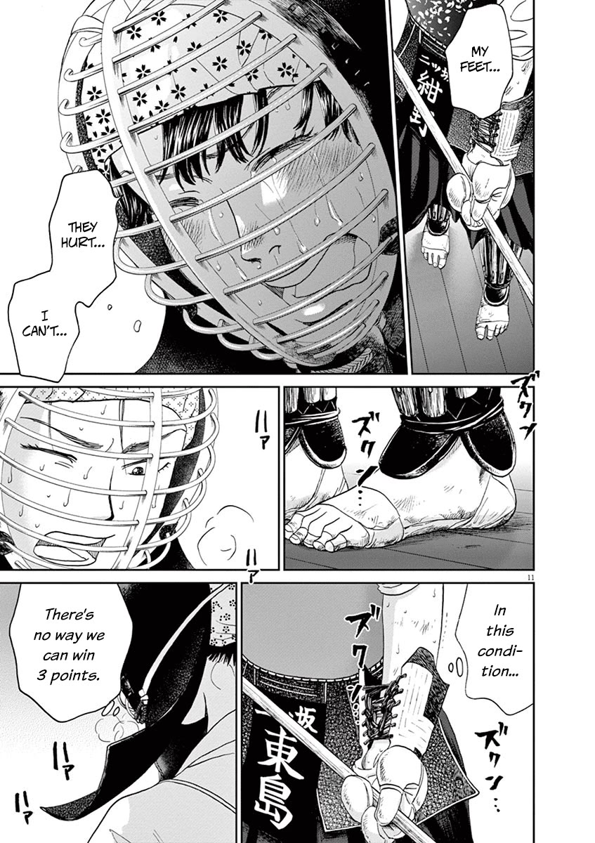 Asahinagu chapter 38 page 11