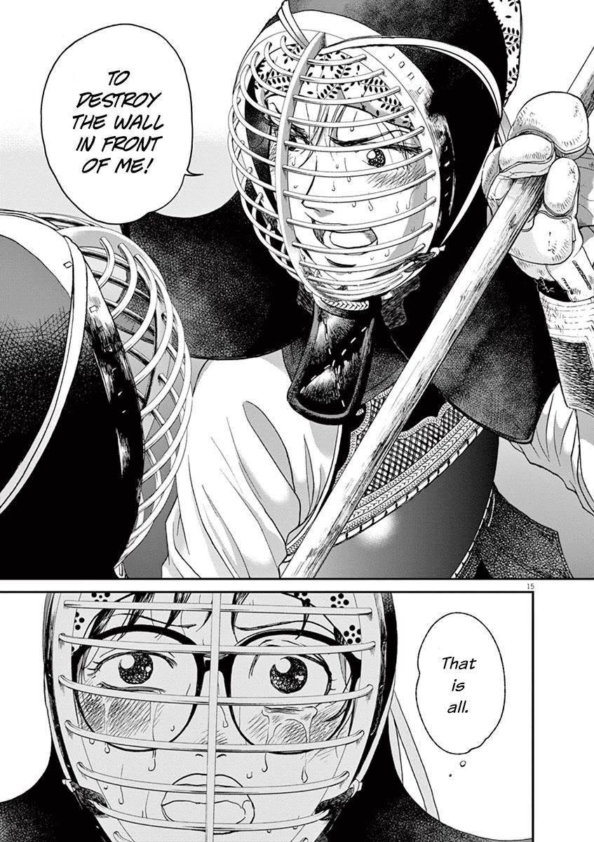 Asahinagu chapter 38 page 15