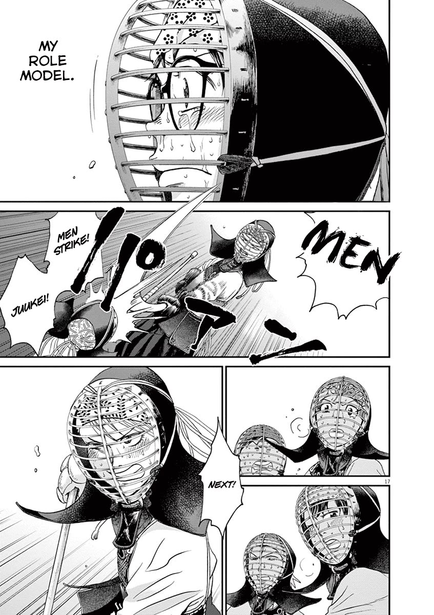 Asahinagu chapter 38 page 17