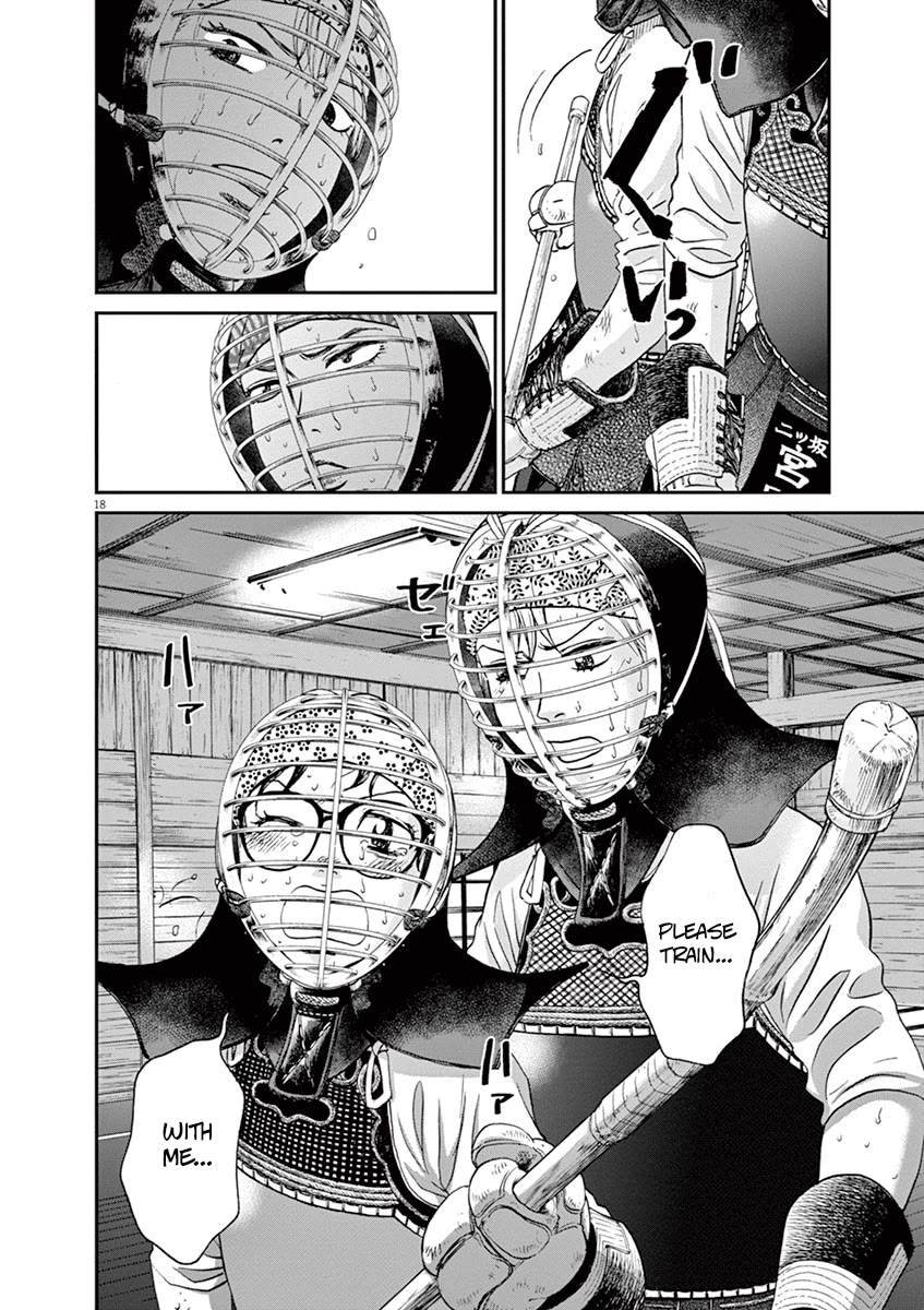 Asahinagu chapter 38 page 18