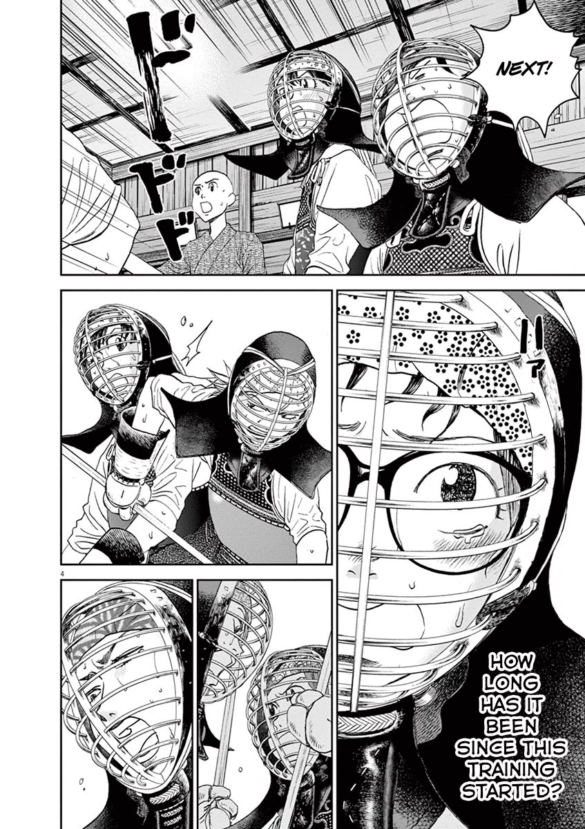 Asahinagu chapter 38 page 4