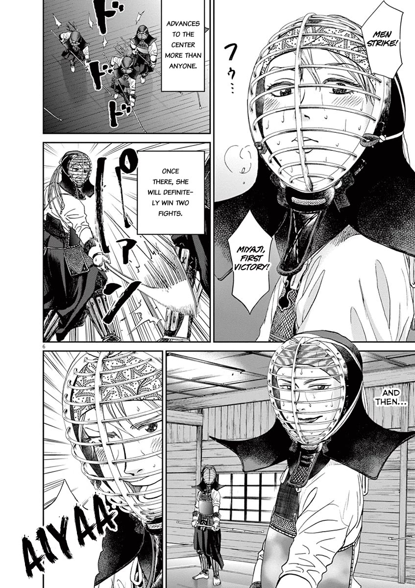 Asahinagu chapter 38 page 6