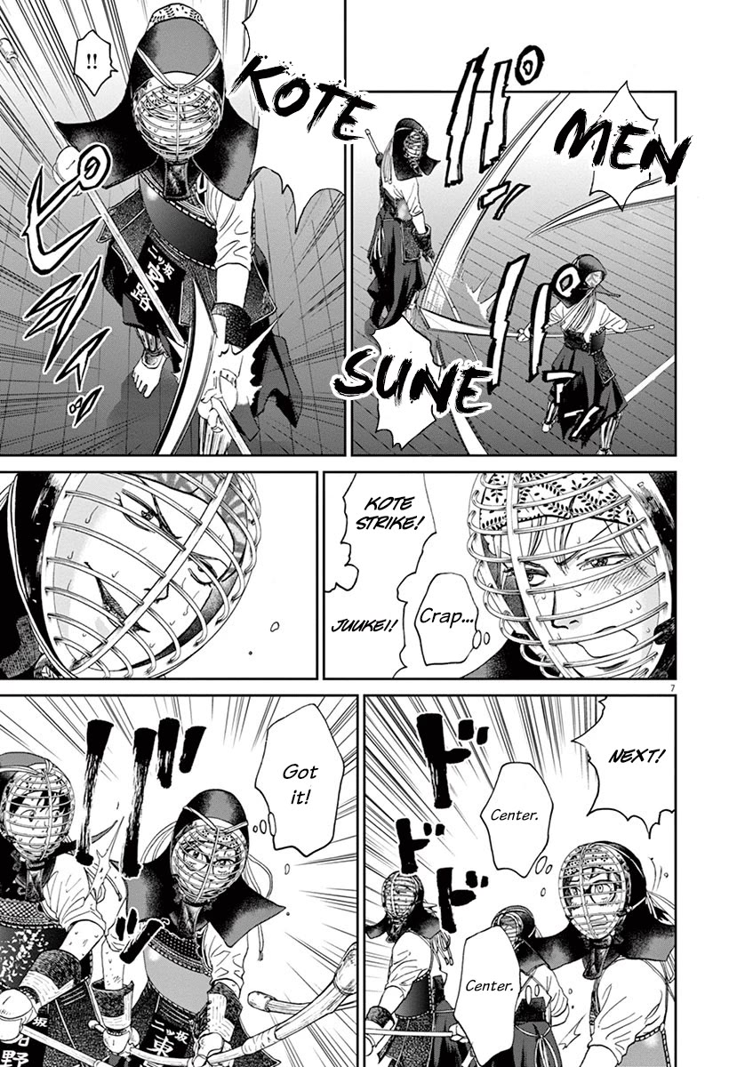 Asahinagu chapter 38 page 7