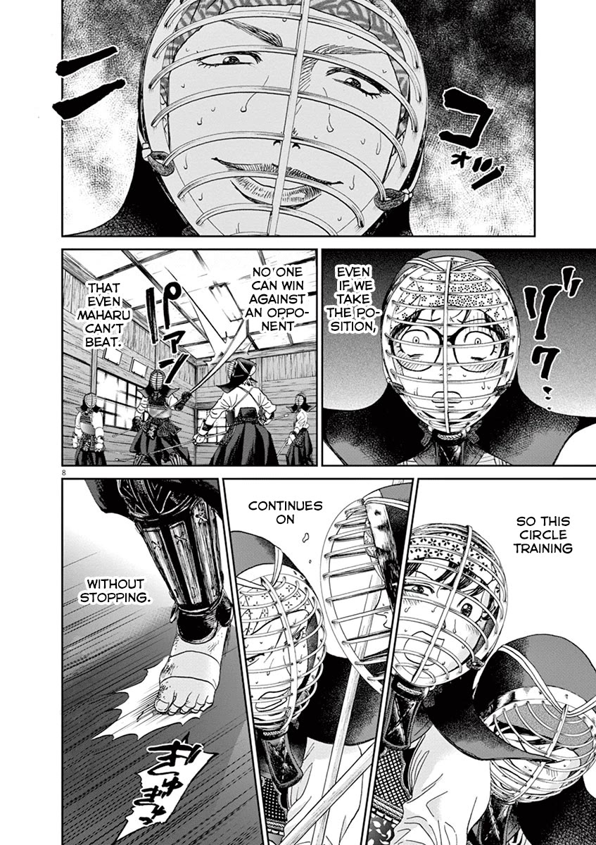 Asahinagu chapter 38 page 8