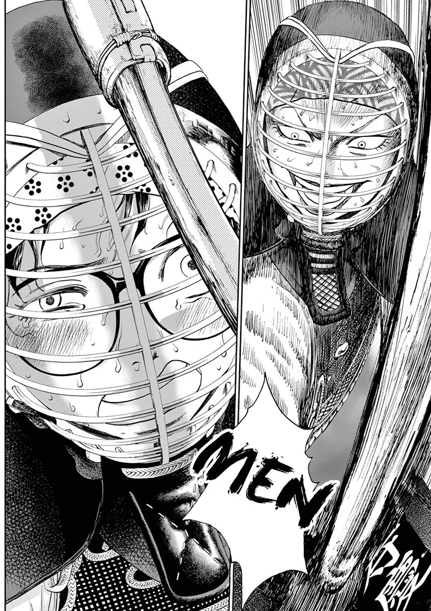 Asahinagu chapter 39 page 14