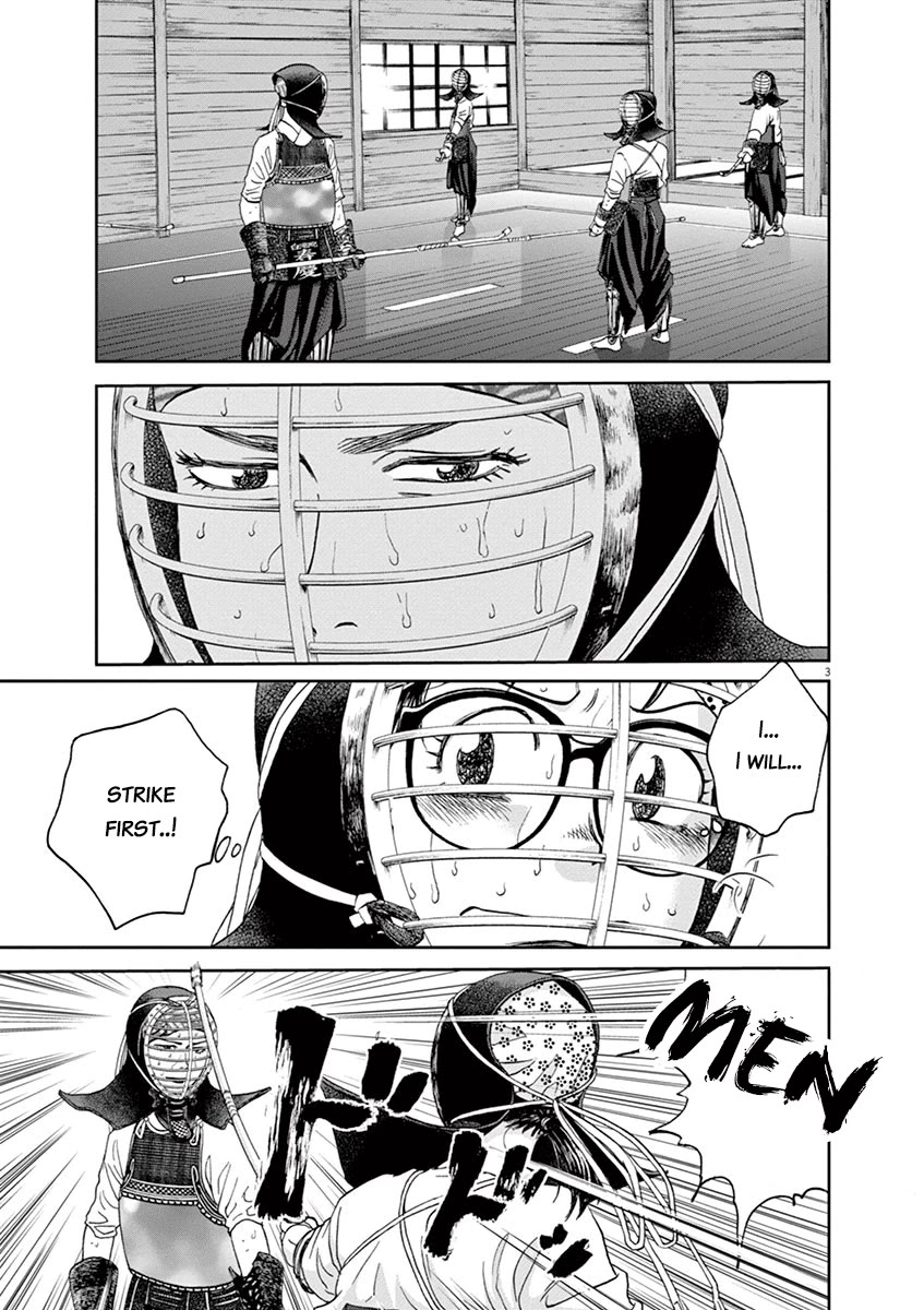 Asahinagu chapter 39 page 3