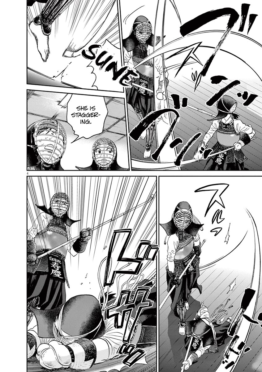 Asahinagu chapter 39 page 4