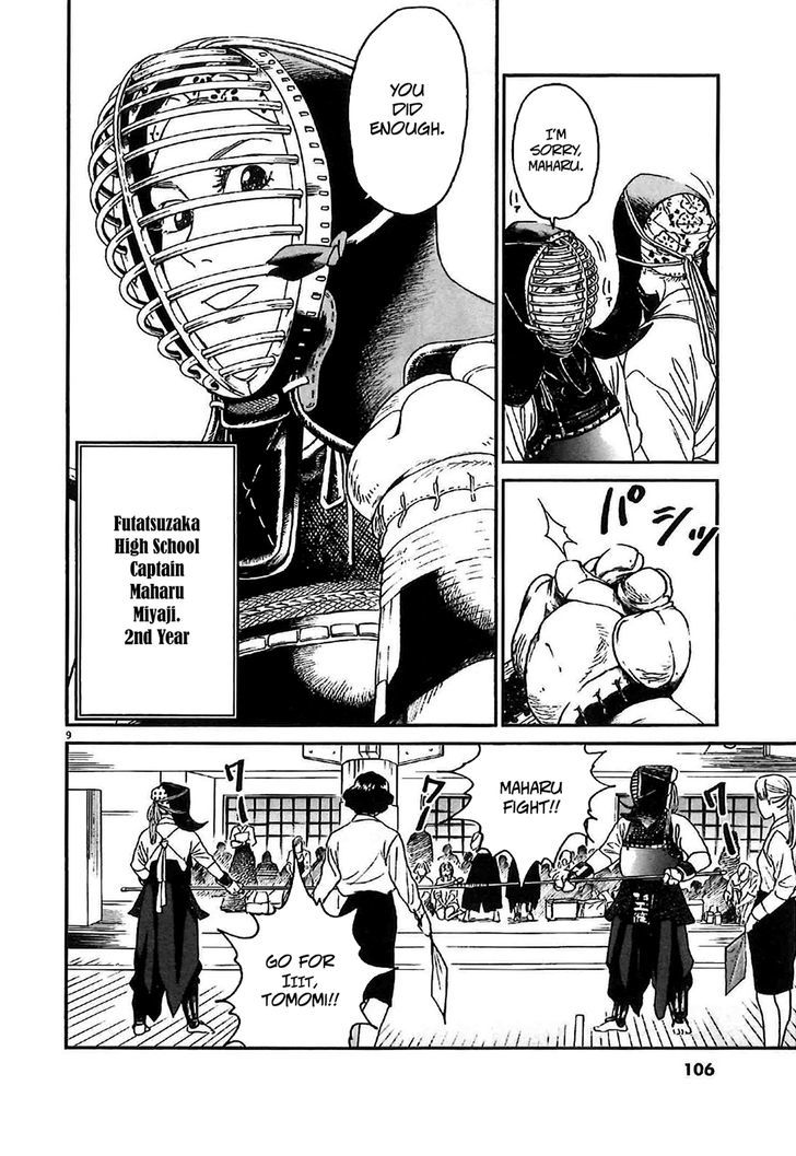 Asahinagu chapter 4 page 11