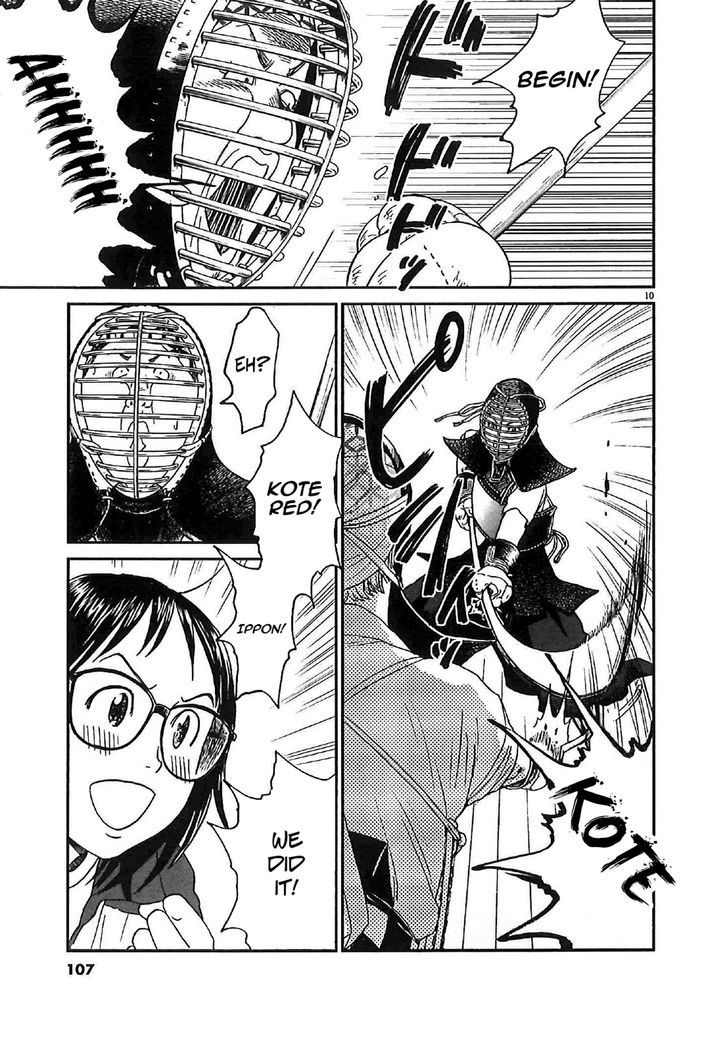 Asahinagu chapter 4 page 12