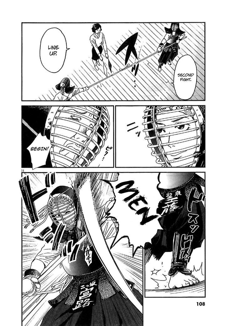 Asahinagu chapter 4 page 13