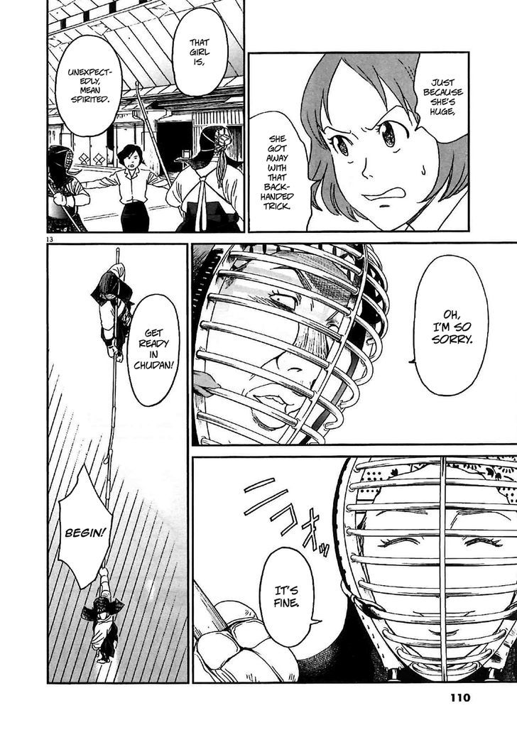 Asahinagu chapter 4 page 15