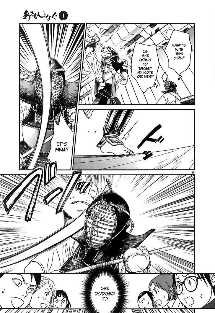 Asahinagu chapter 4 page 18