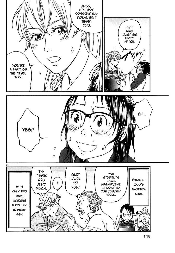 Asahinagu chapter 4 page 2