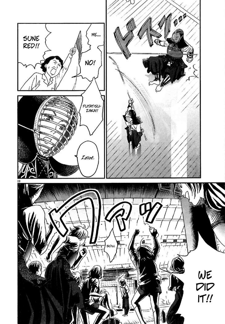 Asahinagu chapter 4 page 20