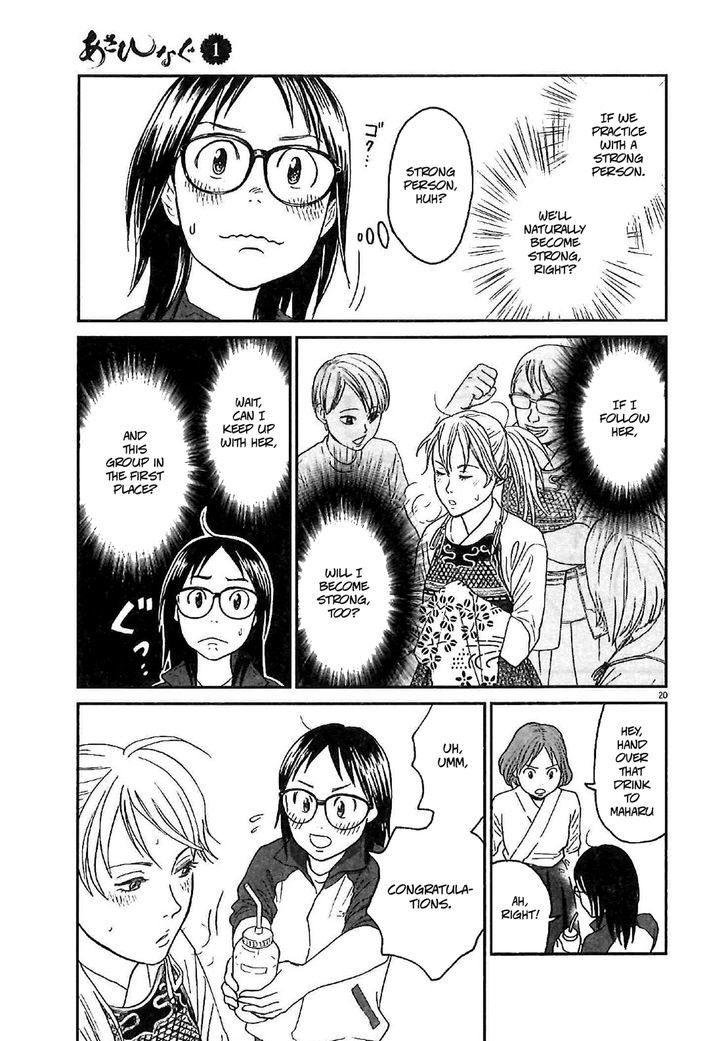 Asahinagu chapter 4 page 21