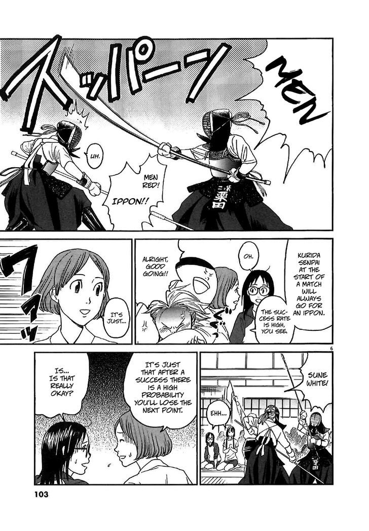 Asahinagu chapter 4 page 8