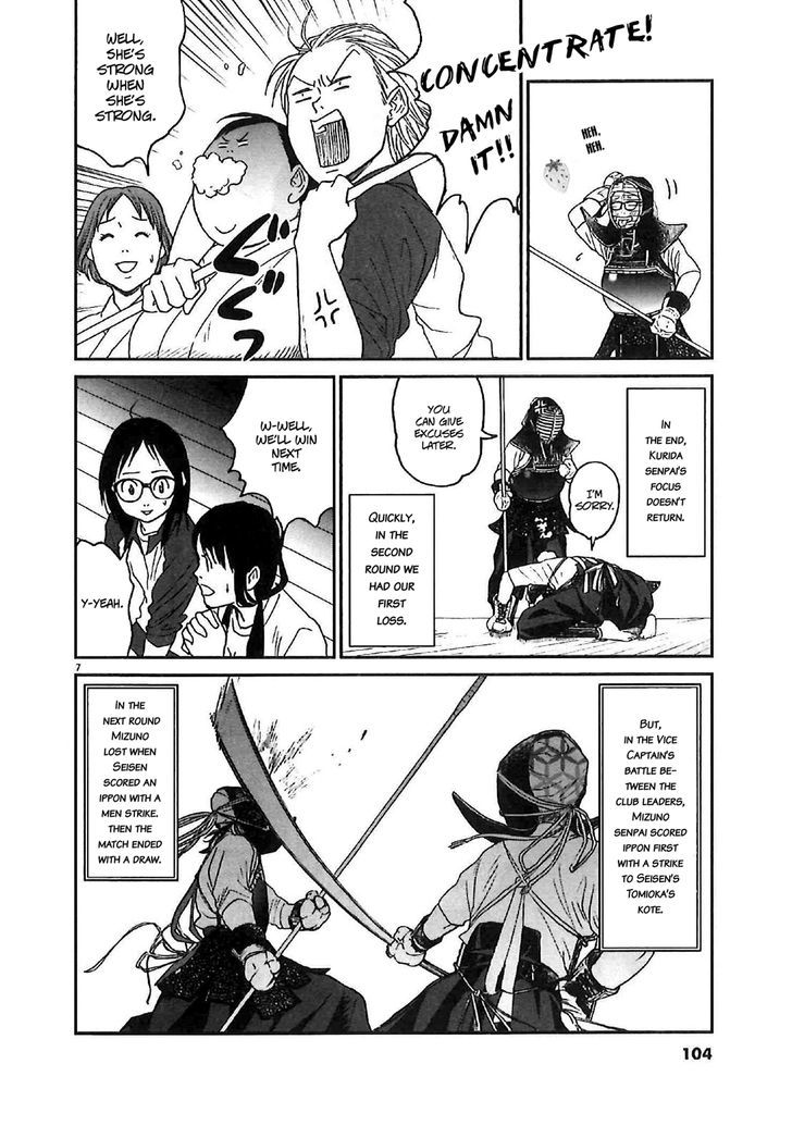 Asahinagu chapter 4 page 9