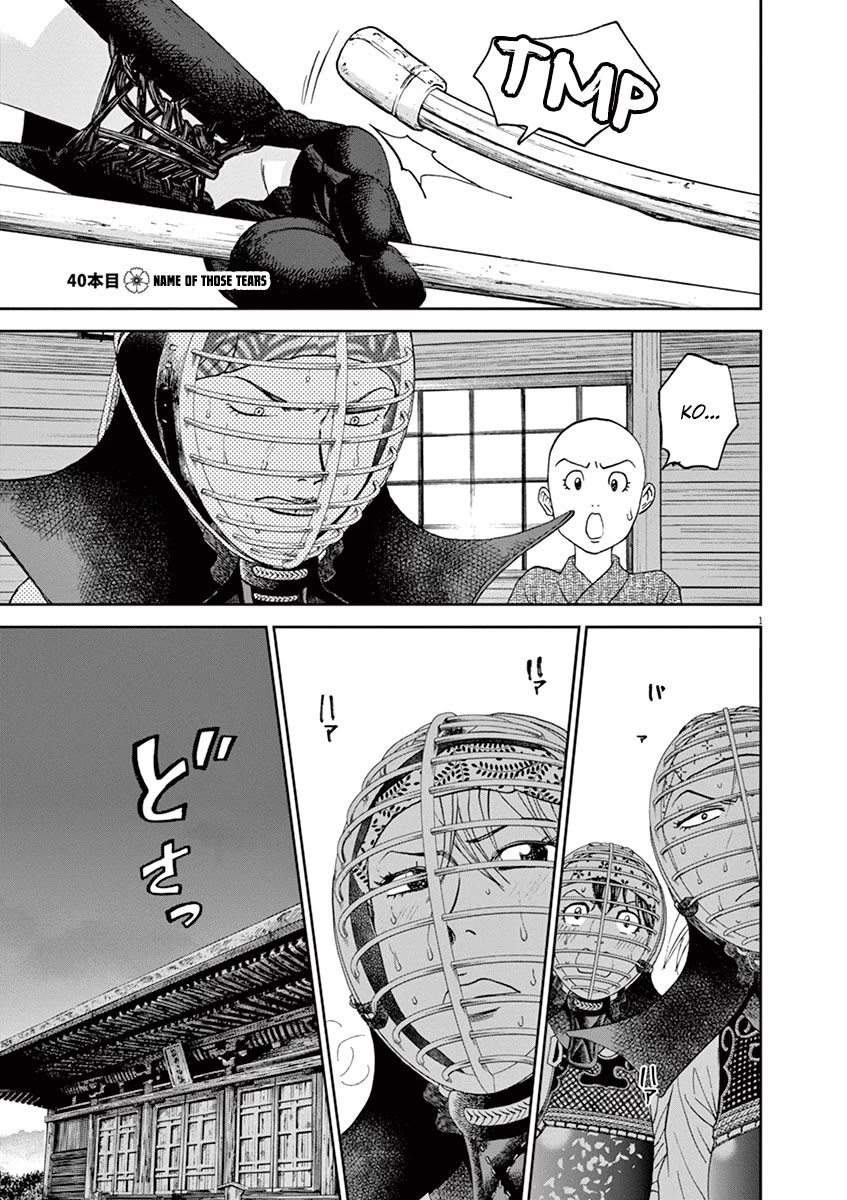 Asahinagu chapter 40 page 1