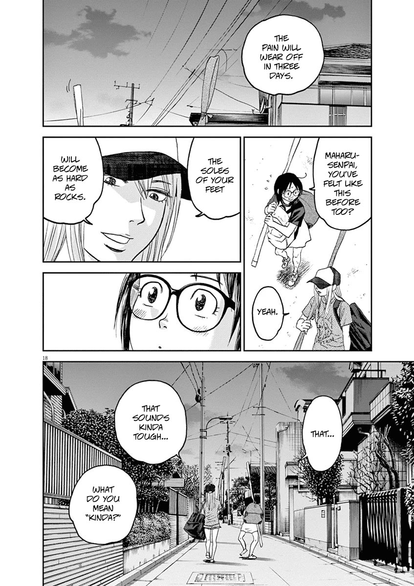 Asahinagu chapter 40 page 18