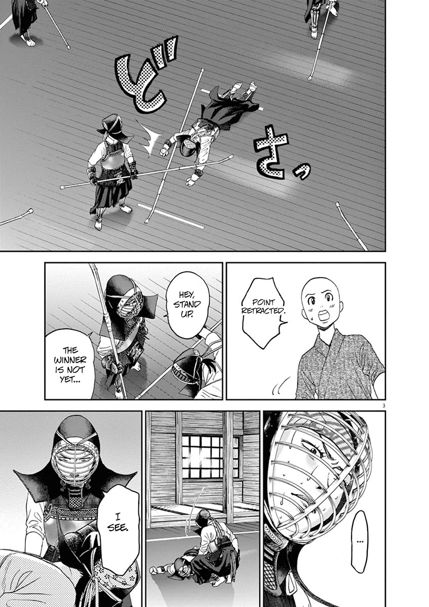 Asahinagu chapter 40 page 3