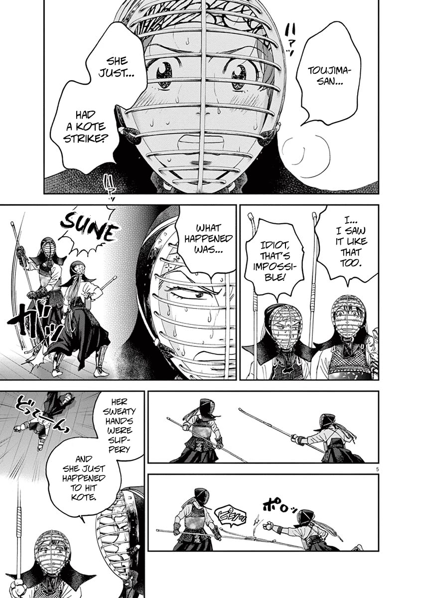 Asahinagu chapter 40 page 5