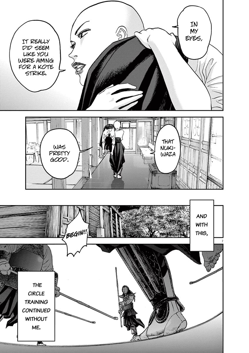 Asahinagu chapter 40 page 7