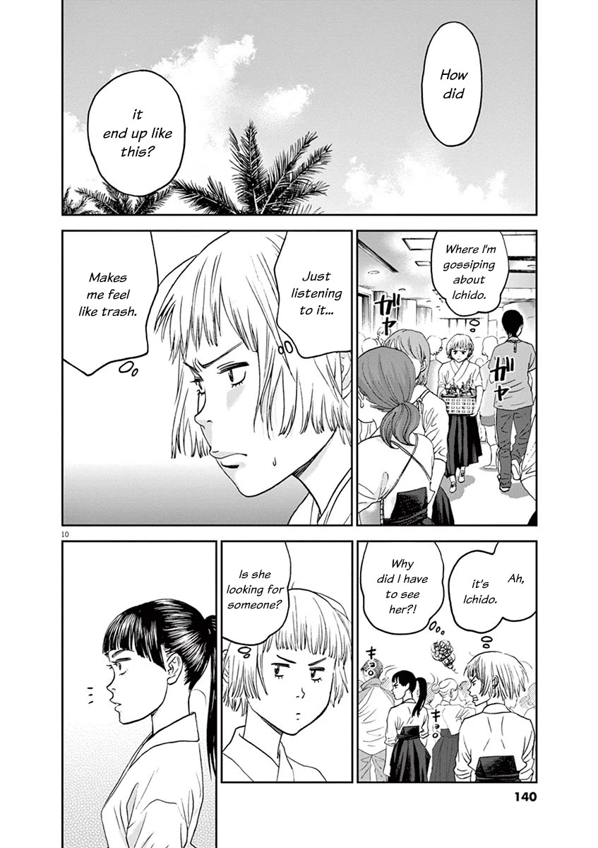 Asahinagu chapter 41 page 10