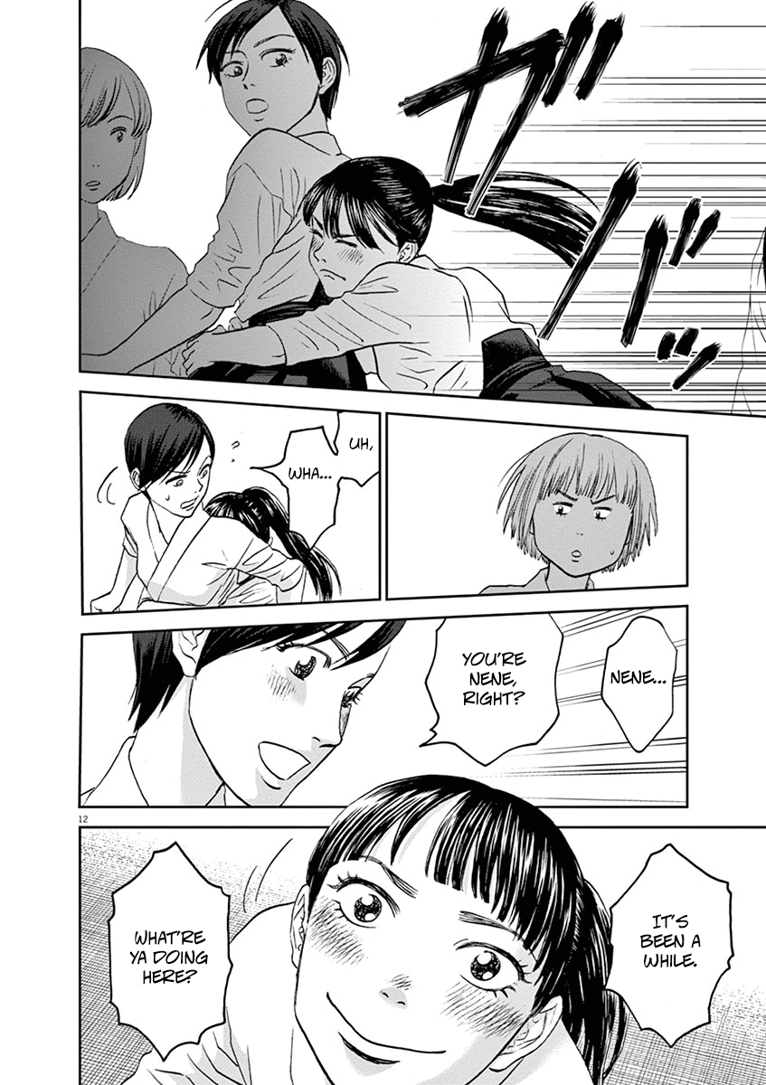 Asahinagu chapter 41 page 12