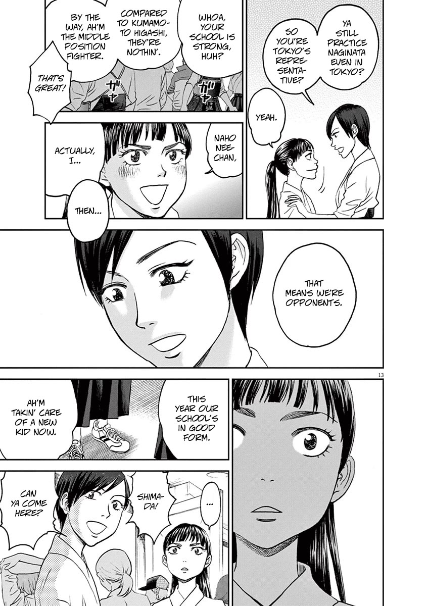 Asahinagu chapter 41 page 13