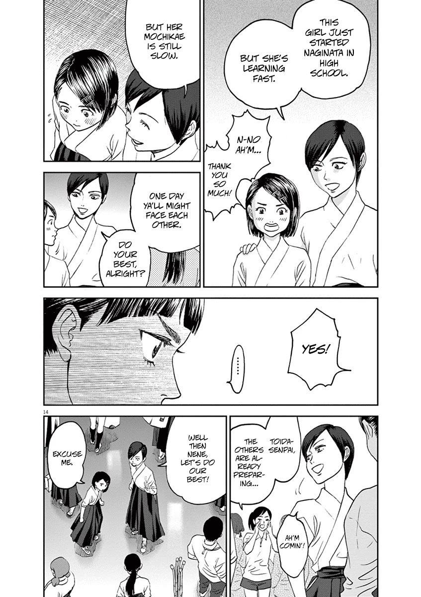 Asahinagu chapter 41 page 14