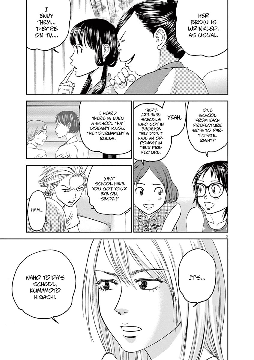 Asahinagu chapter 41 page 3