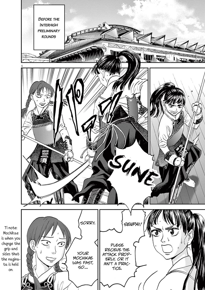 Asahinagu chapter 41 page 6