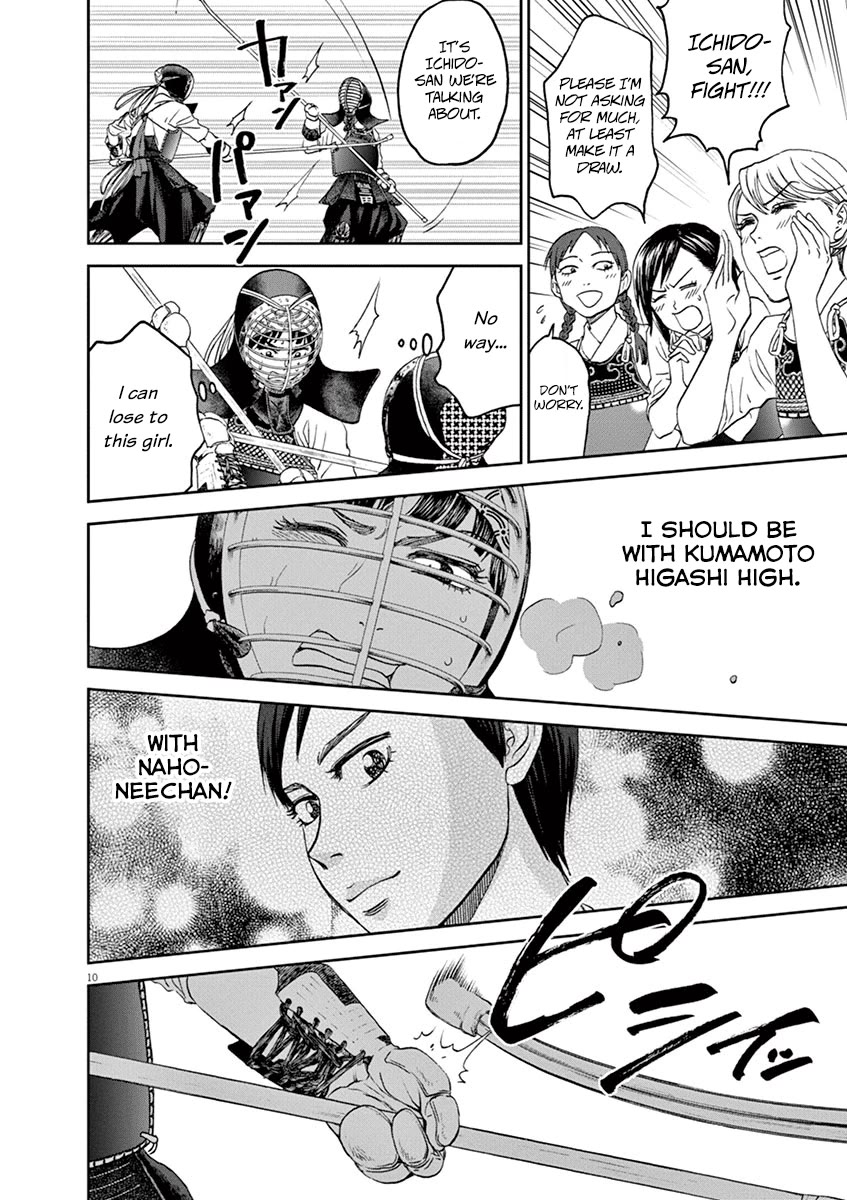 Asahinagu chapter 42 page 10