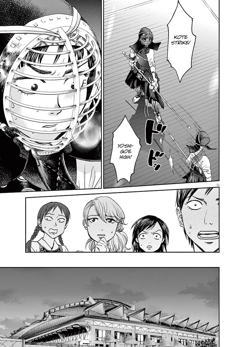 Asahinagu chapter 42 page 11