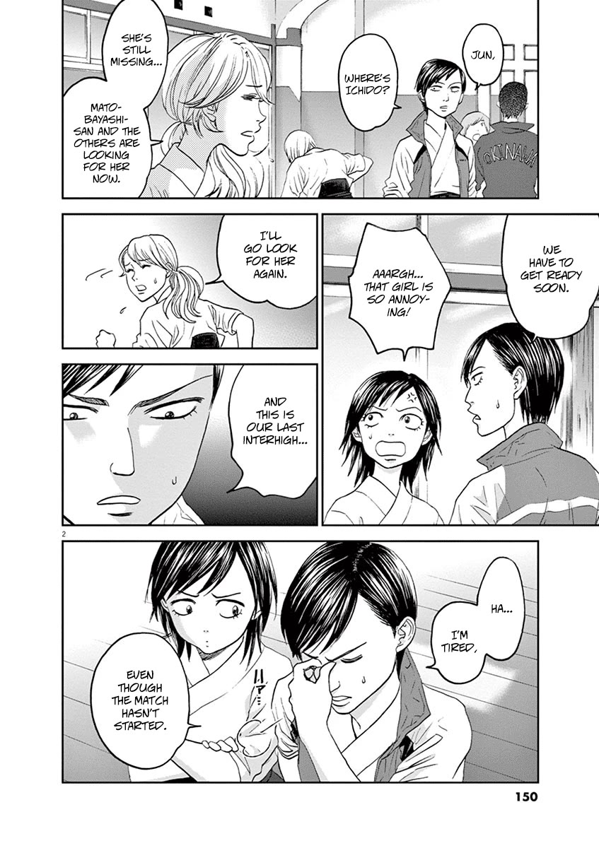 Asahinagu chapter 42 page 2