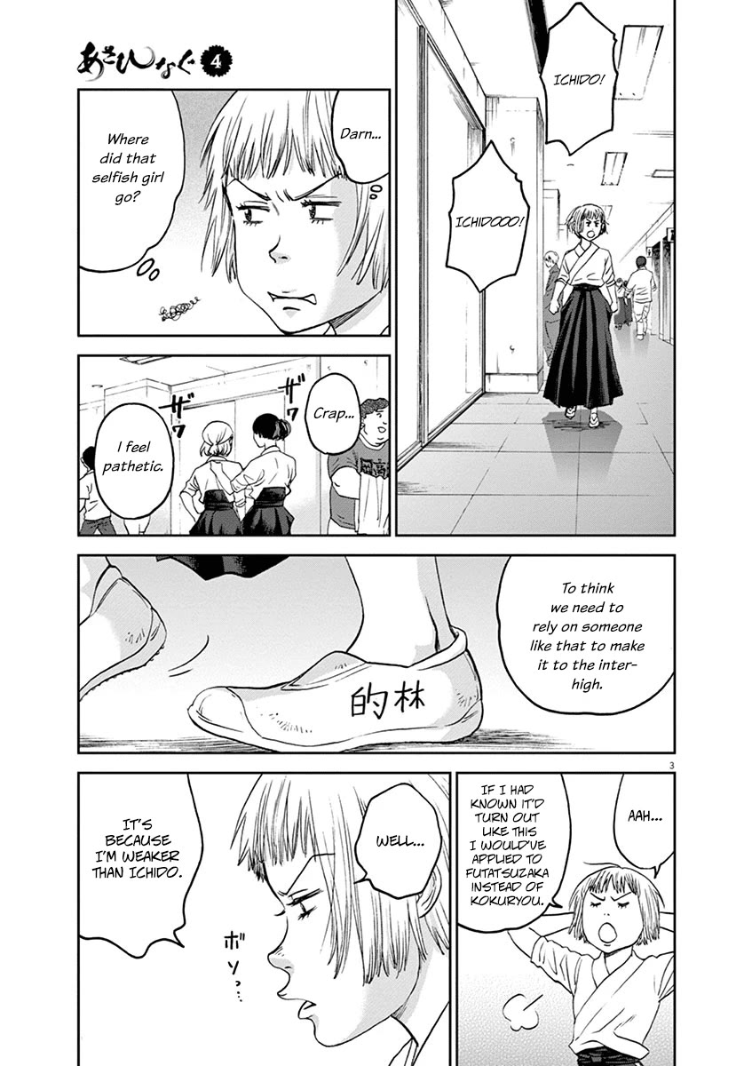 Asahinagu chapter 42 page 3