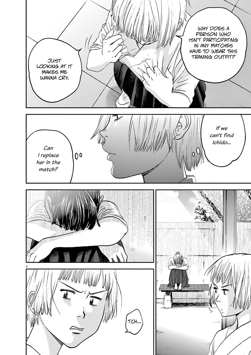 Asahinagu chapter 42 page 4