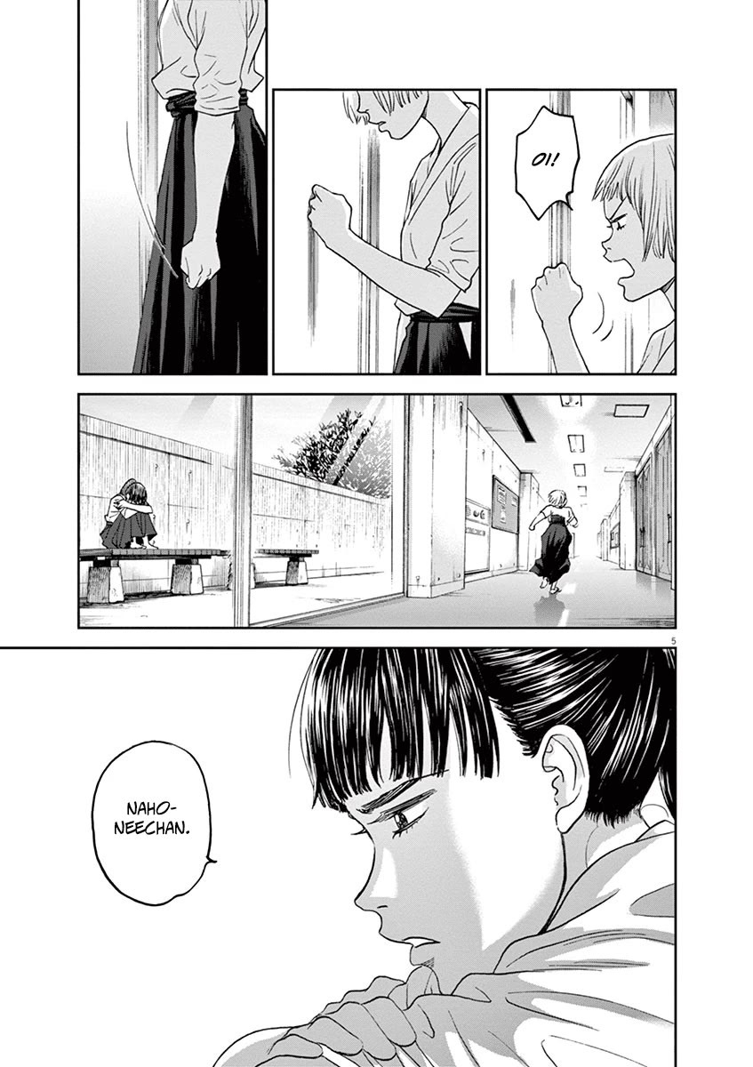 Asahinagu chapter 42 page 5