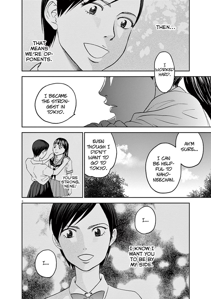 Asahinagu chapter 42 page 6