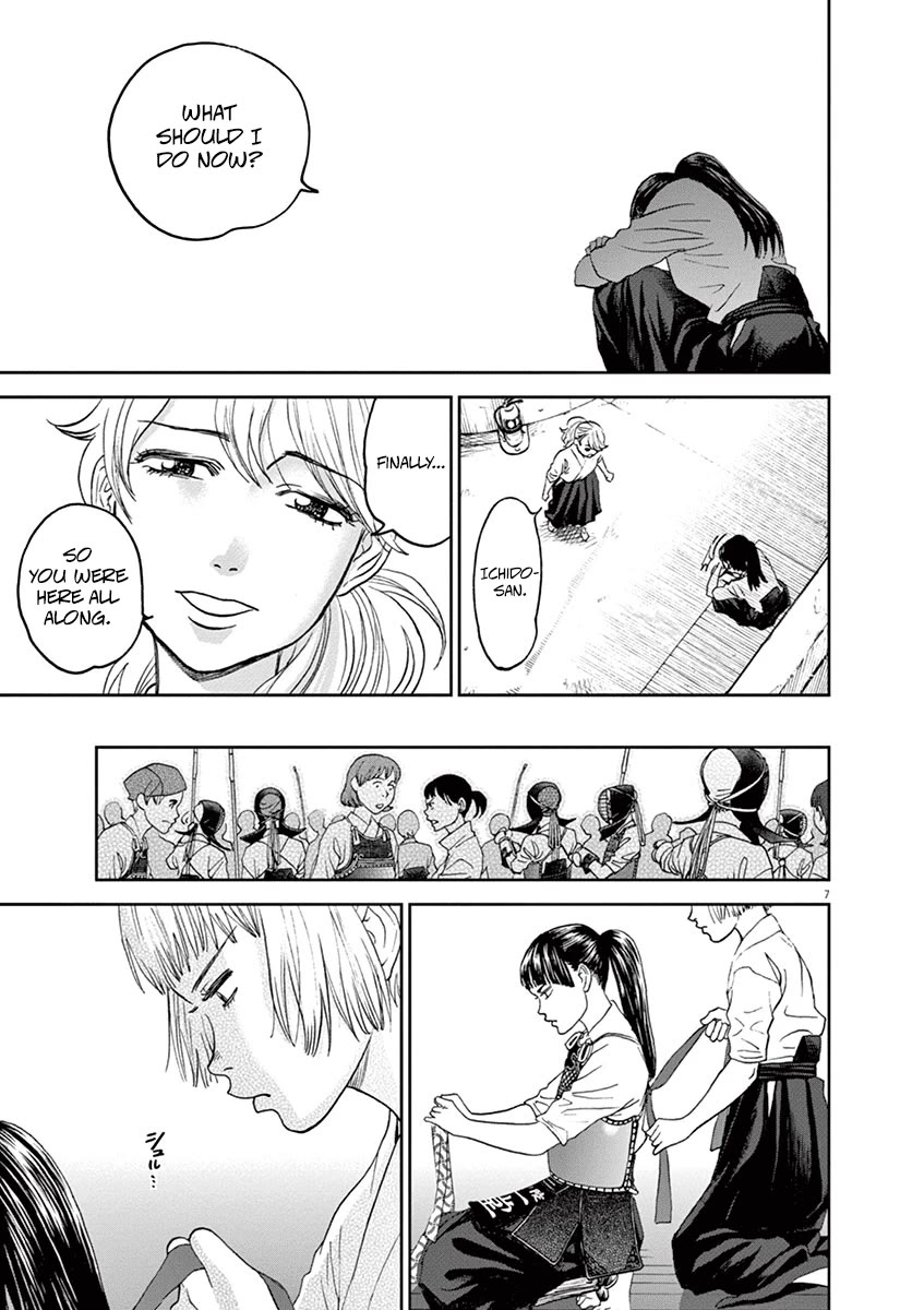 Asahinagu chapter 42 page 7