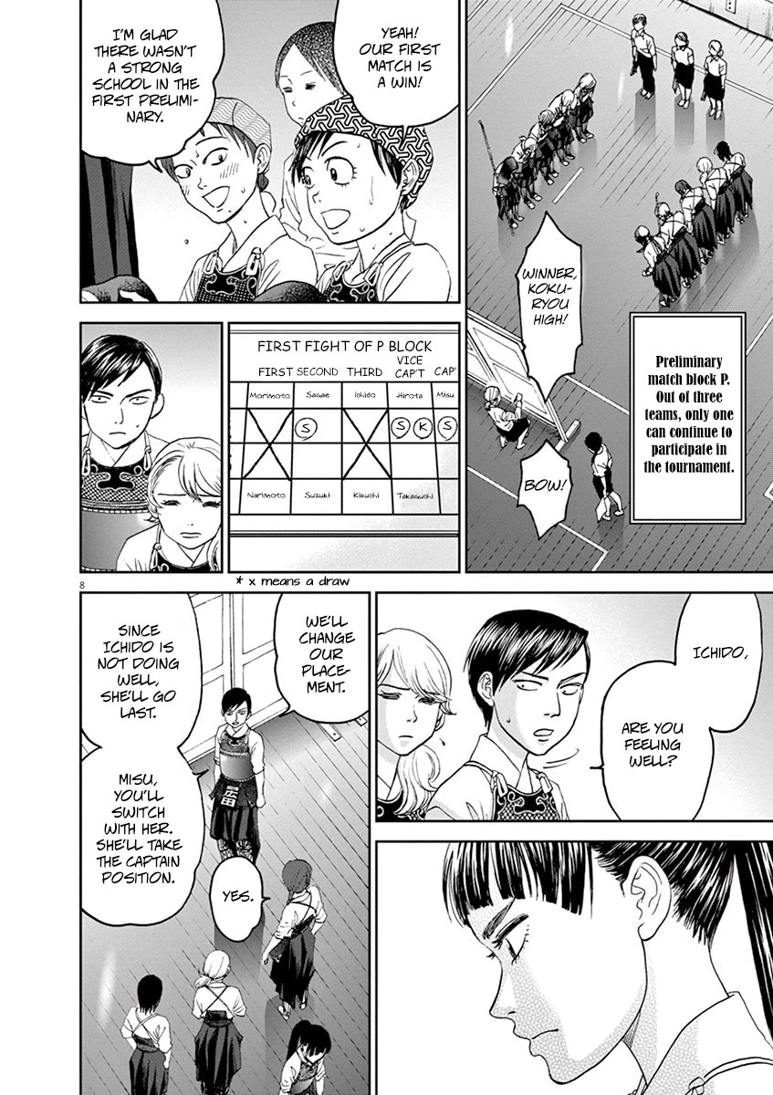 Asahinagu chapter 42 page 8