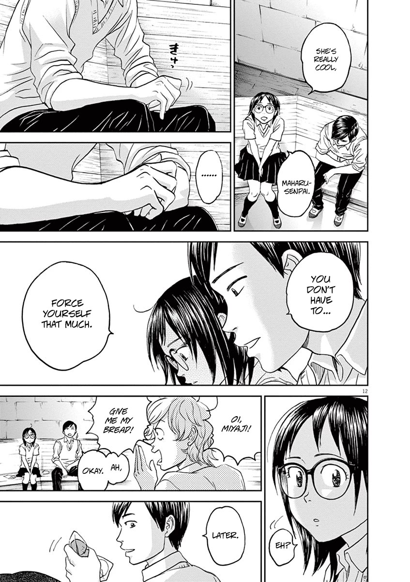 Asahinagu chapter 43 page 13