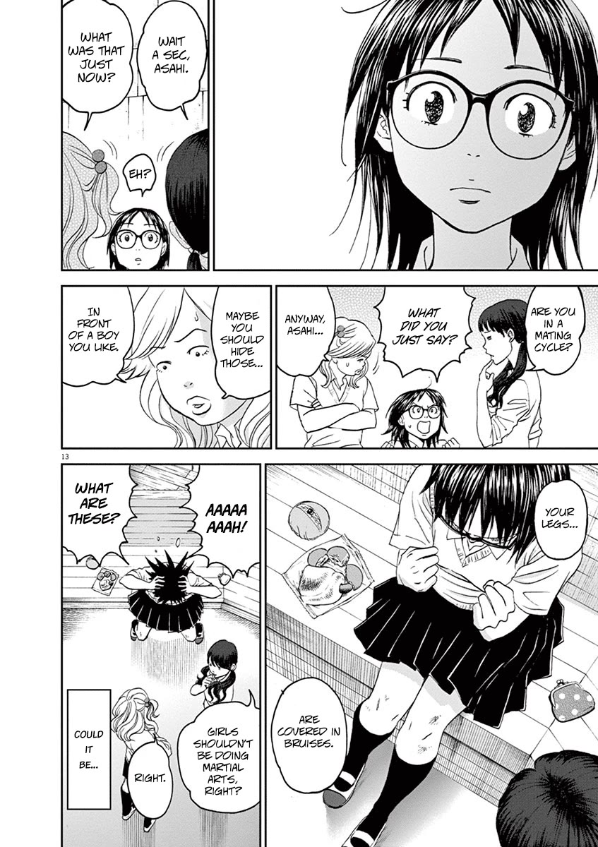 Asahinagu chapter 43 page 14