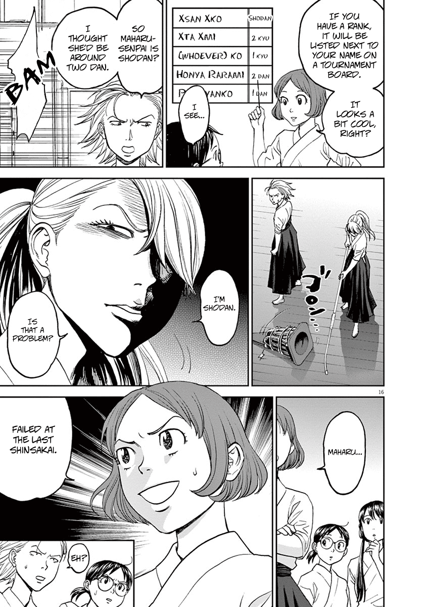 Asahinagu chapter 43 page 17