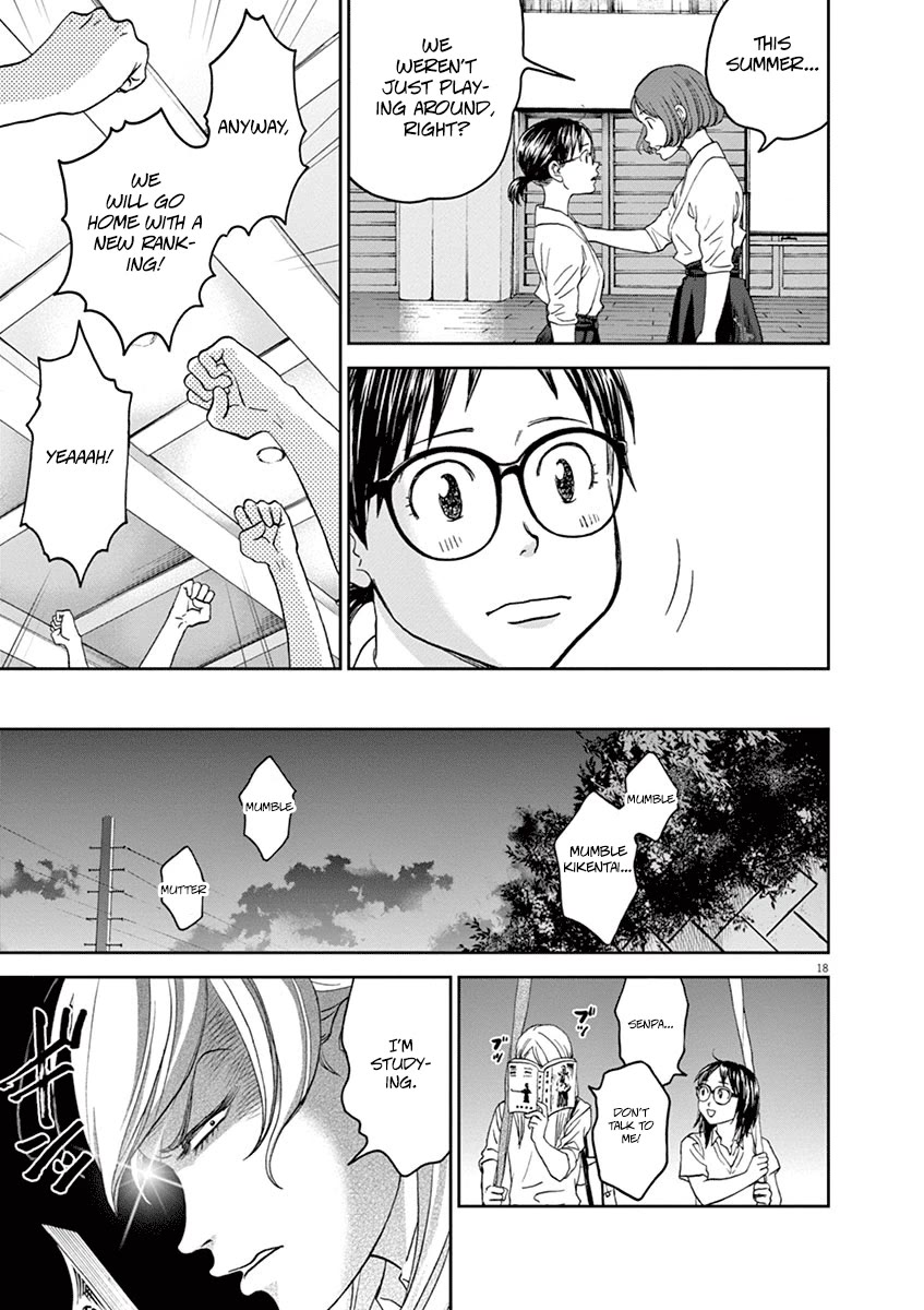 Asahinagu chapter 43 page 19