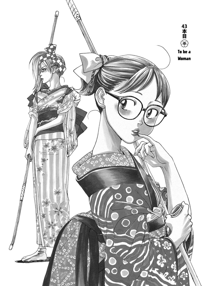 Asahinagu chapter 43 page 2