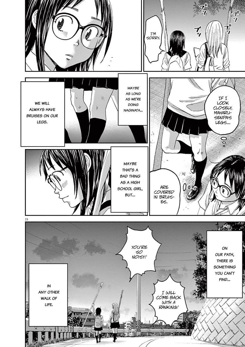 Asahinagu chapter 43 page 20