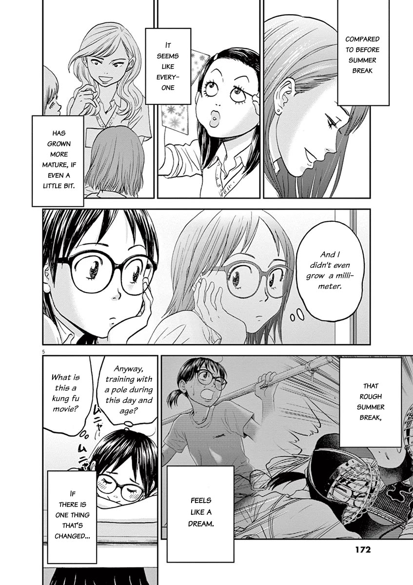 Asahinagu chapter 43 page 6