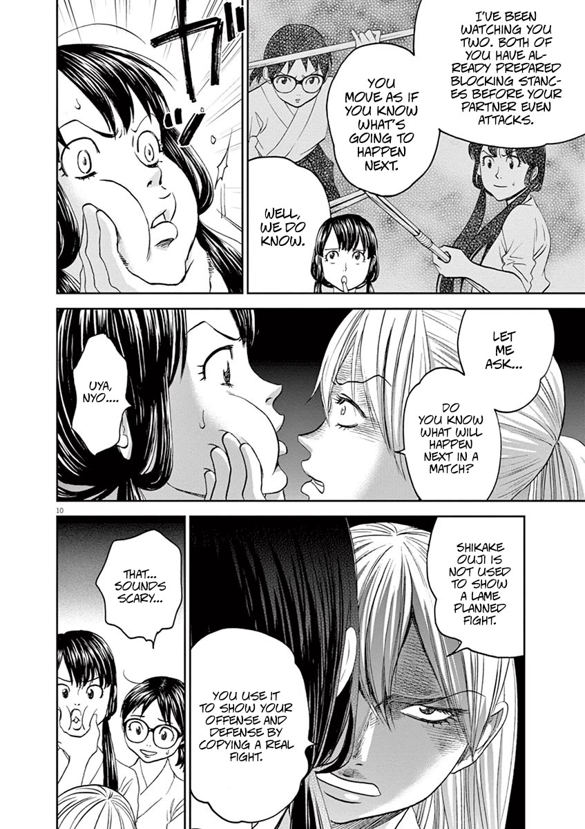 Asahinagu chapter 44 page 10